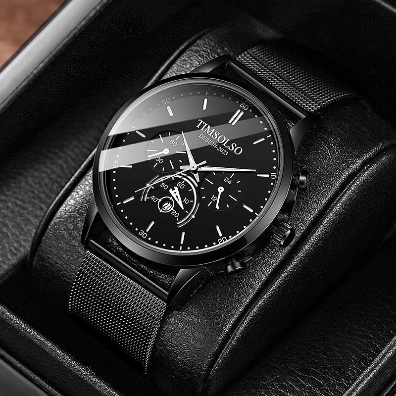 Watch collection